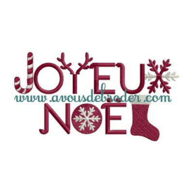joyeux Noël